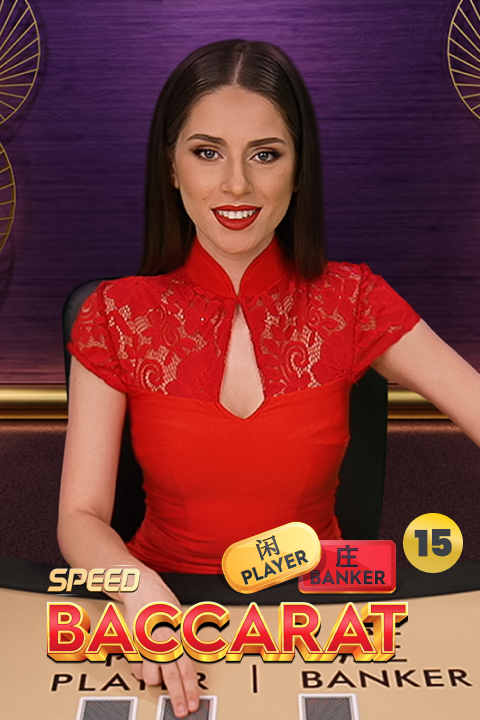 Speed Baccarat 15 Mobile